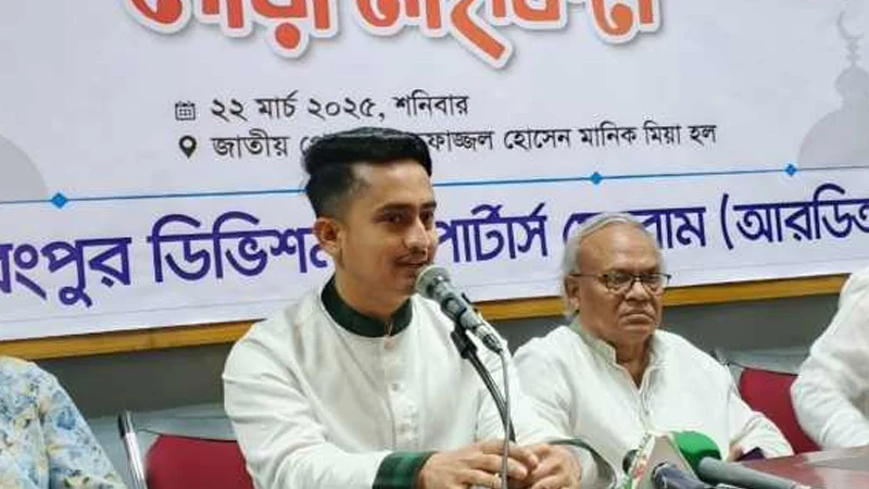 সেনাবাহিনীর সঙ্গে আমাদের কোনো দ্বন্দ্ব নেই: সারজিস আলম